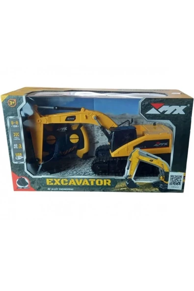 Seher KUMANDALI OYUNCAK  EKSKAVATÖR KEPÇE BAŞI METAL ürün görseli