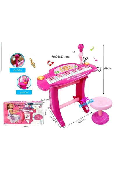SUDESA OYUNCAK PİLLİ 36 TUŞLU OTURAKLI MİKROFONLU PİYANO PEMBE HK-5050C - 2