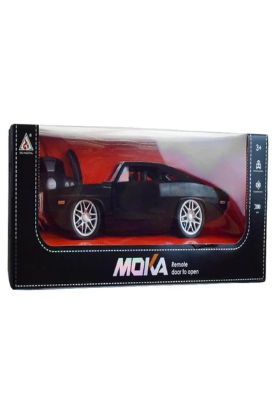 Nextpage Kutuda Uzaktan Kumandalı Şarjlı Araba 2119 ürün görseli