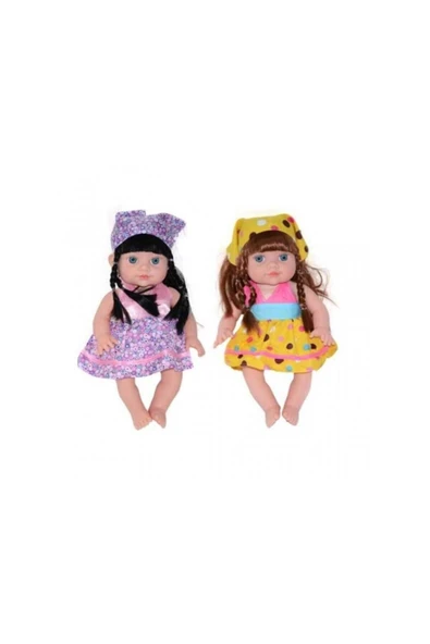 CAN OYUNCAK Türkçe Konuşan Müzik Çalan Sevimli Banu Bebek 30 Cm - 1
