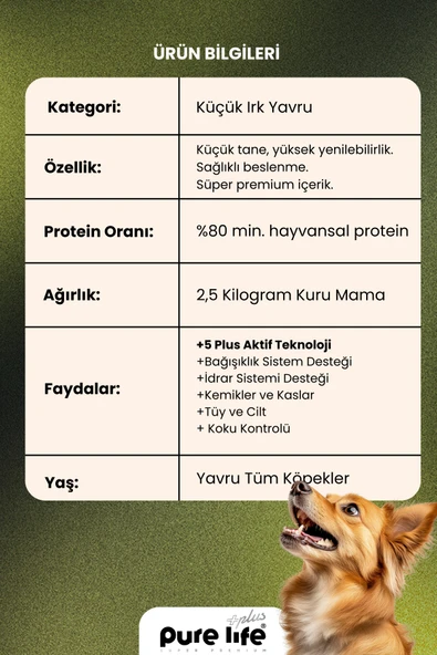 PURELİFE PLUS KUZULU KÜÇÜK IRK YAVRU KÖPEK MAMASI 2.5KG - 2