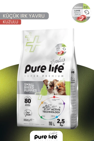 PURELİFE PLUS KUZULU KÜÇÜK IRK YAVRU KÖPEK MAMASI 2.5KG