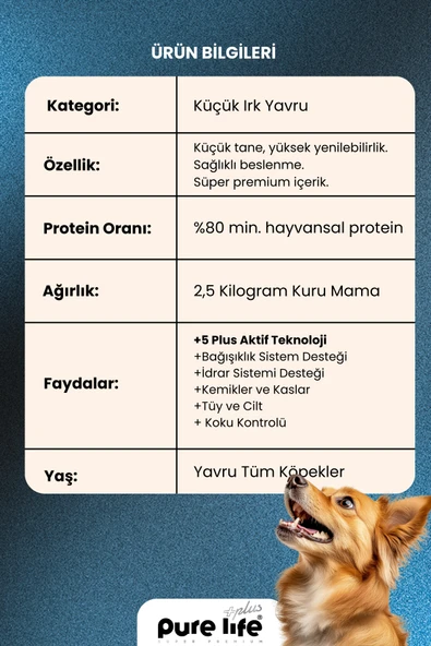 PURELİFE PLUS SOMONLU BÜYÜK IRK YAVRU KÖPEK MAMASI 2.5KG - 3