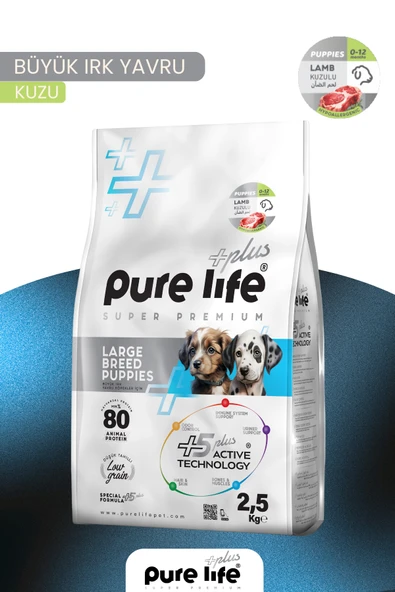 PURELİFE PLUS KUZULU BÜYÜK IRK YAVRU KÖPEK MAMASI 2.5KG