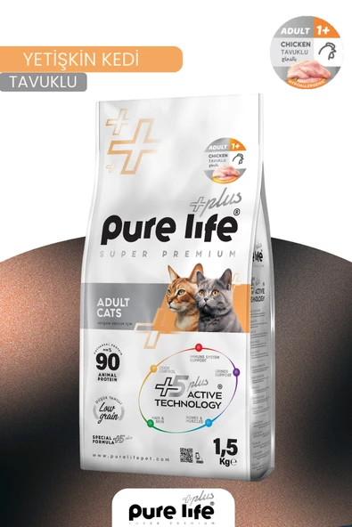 PURELİFE PLUS TAVUKLU YETİŞKİN KEDİ MAMASI 1.5KG