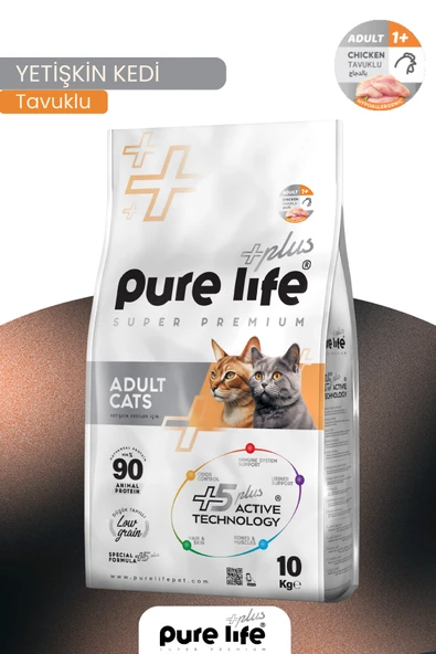 PURELİFE PLUS TAVUKLU YETİŞKİN KEDİ MAMASI 10KG