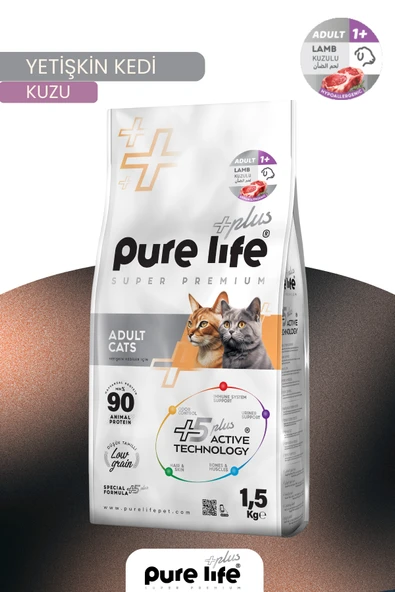 PURELİFE PLUS KUZULU YETİŞKİN KEDİ MAMASI 1.5KG
