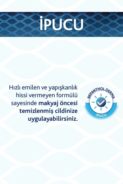 BEPANTHOL Derma Nemlendirici Besleyici Günlük Yüz Bakım Kremi 50 ml - 7