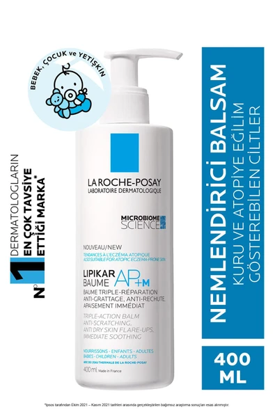 LA ROCHE POSAY Lipikar Baume Balsam Losyon AP+M Atopiye Eğilim Gösterebilen Ciltler 400 ml 3337875696548 ürün görseli 1