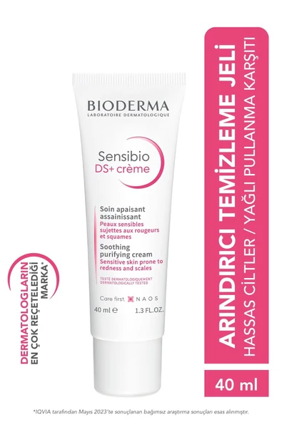 BIODERMA Sensibio DS+ Cream Hassas Ciltler Yağlı Pullanma ve Kızarıklık Karşıtı Yatıştırıcı Bakım Kremi 40mL 3401397240470 ürün görseli