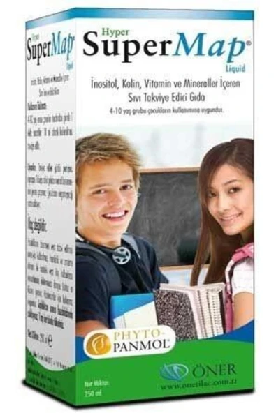 HYPER Supermap Liquid 250 Ml Şurup 9002969871425 ürün görseli