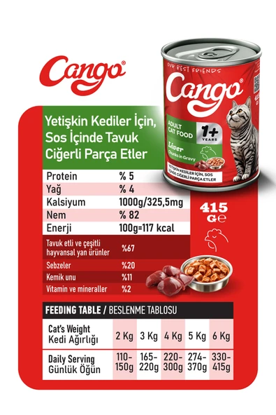 Cango Yetişkin Yaş Kedi Maması Ciğerli 415Gr 24Lü - 3