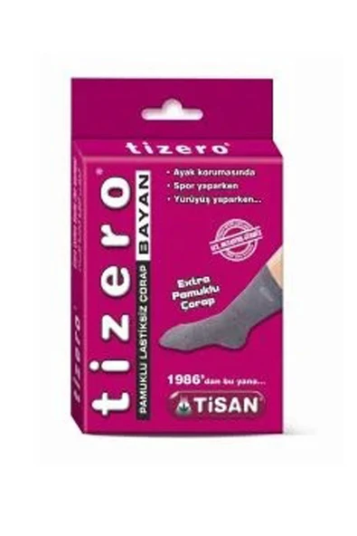 TİSAN TİSAN Pamuklu Lastiksiz Çorap - Extra Pamuklu Çorabı