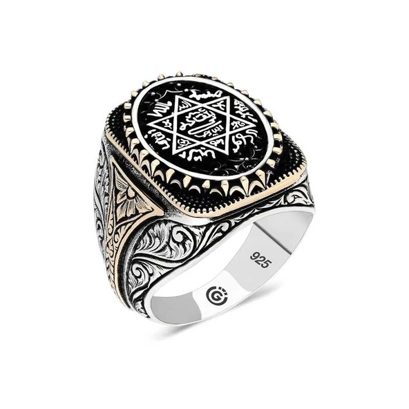 Gümüş Süleyman Mührü Oval Erkek Yüzük ürün görseli