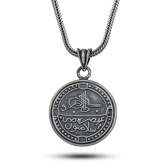 Gümüş Arapça Selamün Aleyküm Yazılı Cevşen Kolye ürün görseli 1
