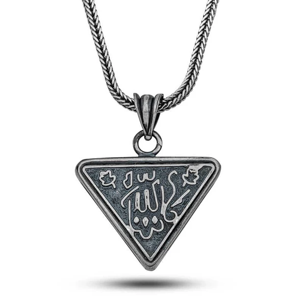 Gümüş Allah Yazılı Desenli Cevşen Kolye ürün görseli