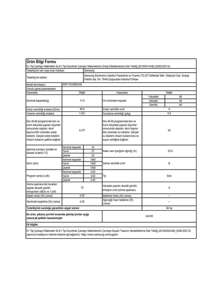 Samsung WW11DG5B25AEAH A Enerji Sınıfı 11 kg 1400 Devir Çamaşır Makinesi - 8