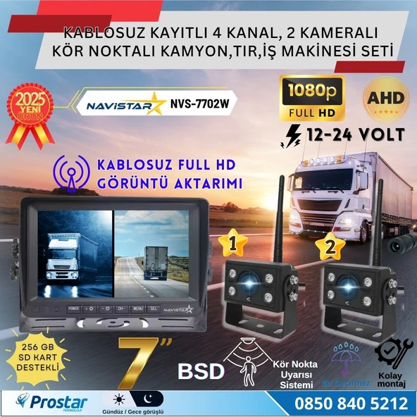 2 Kablosuz Kameralı 7 inç Kayıtlı Monitör Full HD BSD Kör Nokta Uyarı Sistemli Tak Kullan Kamera Seti - 1