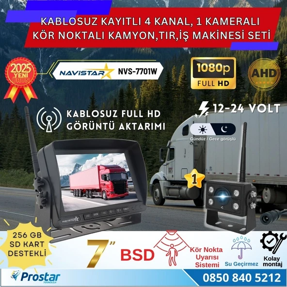 Kablosuz Kameralı 7 inç Kayıtlı Monitör Full HD BSD Kör Nokta Uyarı Sistemli Tak Kullan Kamera Seti - 1