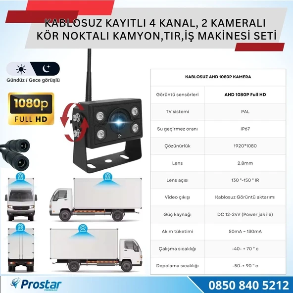 2 Kablosuz Kameralı 7 inç Kayıtlı Monitör Full HD BSD Kör Nokta Uyarı Sistemli Tak Kullan Kamera Seti - 3