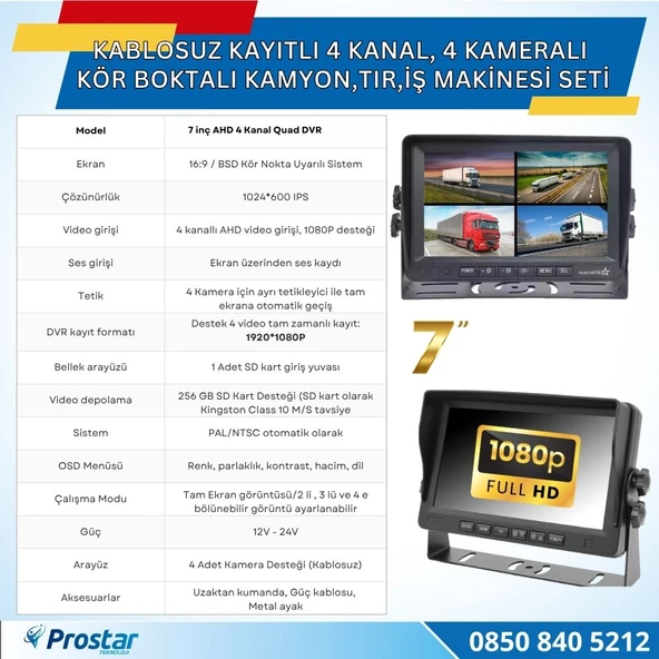 4 Kablosuz Kameralı 7 inç Kayıtlı Monitör Full HD BSD Kör Nokta Uyarı Sistemli Tak Kullan Kamera Seti - 2