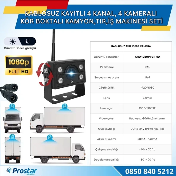 4 Kablosuz Kameralı 7 inç Kayıtlı Monitör Full HD BSD Kör Nokta Uyarı Sistemli Tak Kullan Kamera Seti - 3