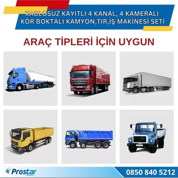 4 Kablosuz Kameralı 7 inç Kayıtlı Monitör Full HD BSD Kör Nokta Uyarı Sistemli Tak Kullan Kamera Seti - 4