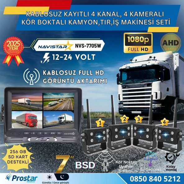 4 Kablosuz Kameralı 7 inç Kayıtlı Monitör Full HD BSD Kör Nokta Uyarı Sistemli Tak Kullan Kamera Seti - 1
