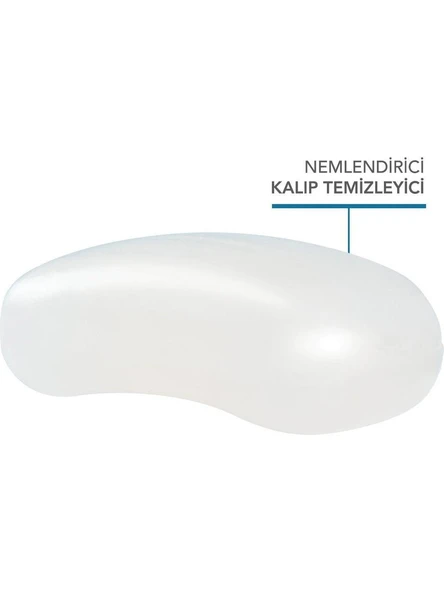 Bioderma Atoderm Intensive Bar 150 gr - Resim 4