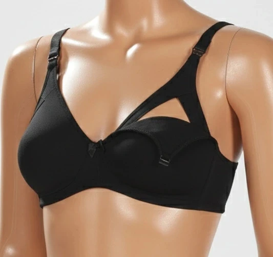 Bicomi Siyah Dikişsiz Emzirme Sütyeni ürün görseli