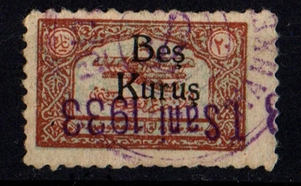 EABİ-Sürşarjlı Türk Teyyare Cemiyeti Yardım Pulu 1930 (ws0112) ürün görseli