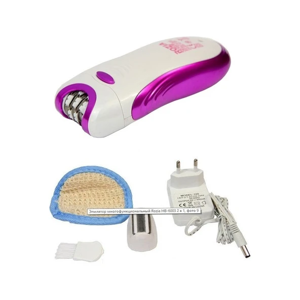 Rozia HB-6003 2 In 1 Çok Fonksiyonlu Epilatör - Resim 2