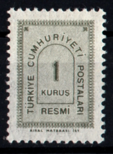 EABİ-1963 Resmi Pul 1 Kuruş (tp0262) ürün görseli