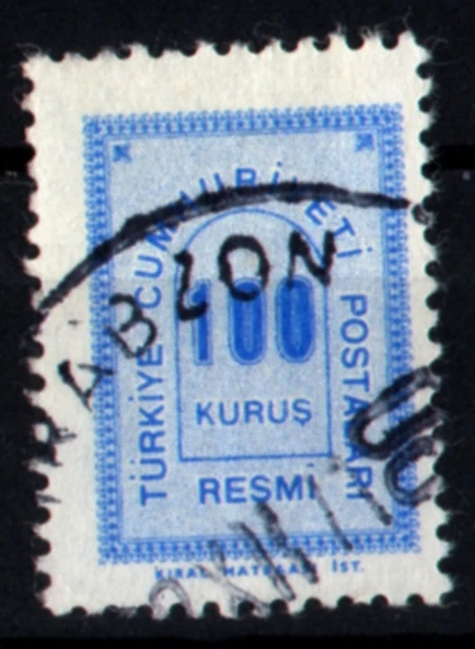 EABİ-1963 Resmi Pul 100 Kuruş (tp0266) ürün görseli
