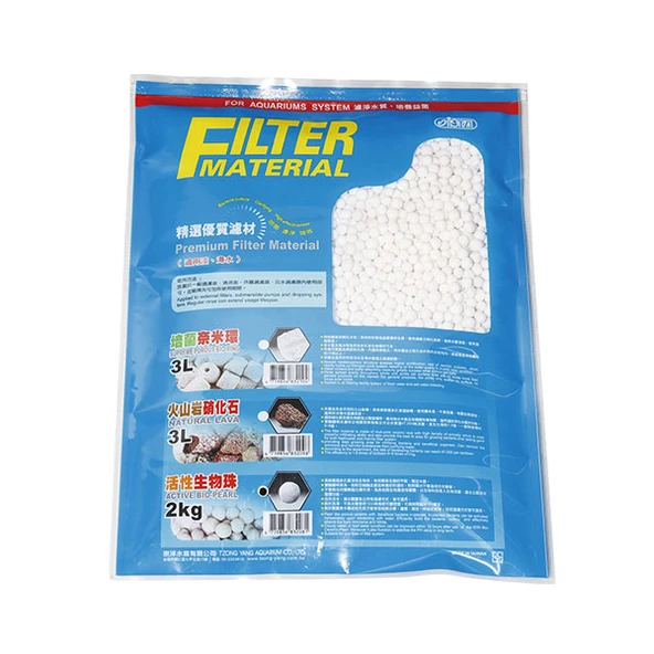 Ista Filtre Mlz Active Bio-Pearl 2Kg ürün görseli