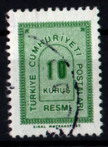 EABİ-1963 Resmi Pul 10 Kuruş (tp0264)