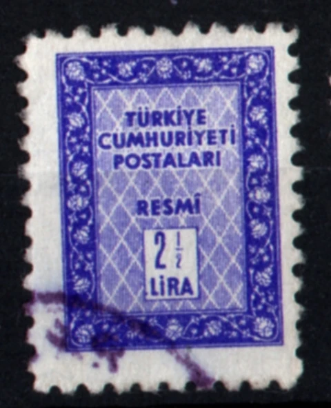 EABİ-1960 Resmi Pul 2.5 Lira (tp0275) ürün görseli