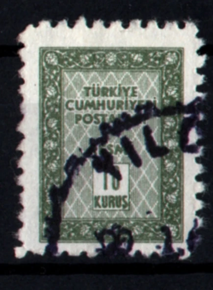 EABİ-1960 Resmi Pul 10 Kuruş (tp0269) ürün görseli
