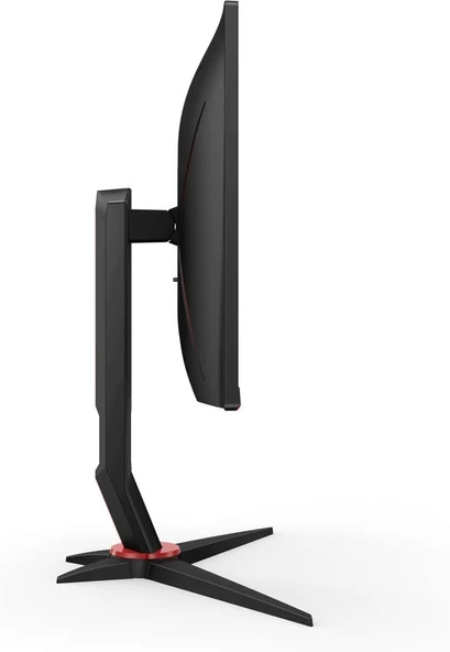 AOC 24G2SPU/BK 23.8" 1 ms Full HD Pivot IPS Oyuncu Monitörü Teşhir - Resim 2