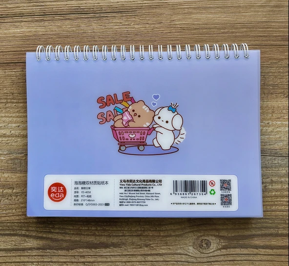60 Sayfa 2000+ Adet Sticker Çıkartma Etiket Seti Kitabı - Mavi - 2