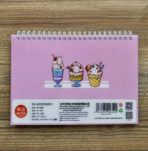 60 Sayfa 2000+ Adet Sticker Çıkartma Etiket Seti Kitabı - Lila - 4