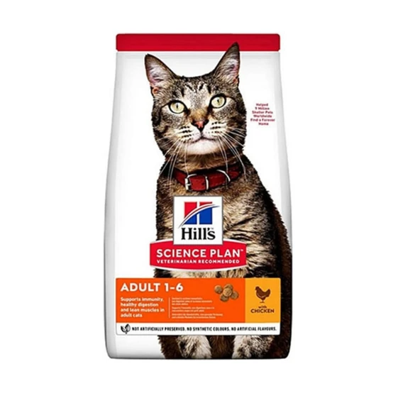 Hill's Adult Optimal Care Tavuklu Açık Yetişkin Kedi Maması 1 KG
