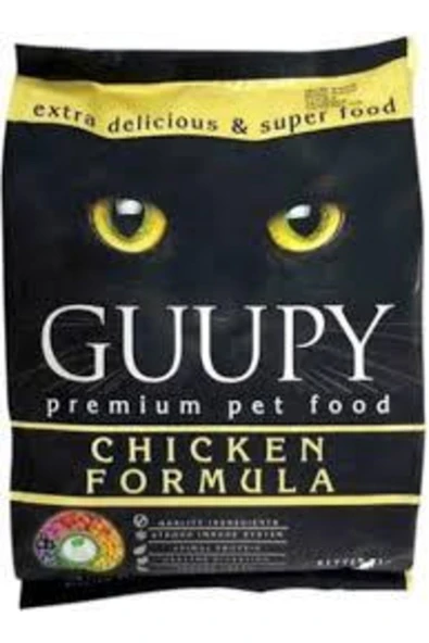Guppy Kids Guppy Cat Kitten Yavru Kedi Maması 1 Kg
