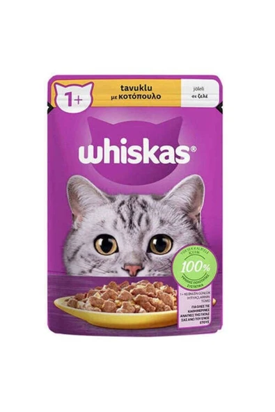 Whiskas Pouch Jöle Içerisinde Tavuklu Yetişkin Konserve Kedi Maması 85 gr