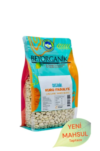 ÇALI KURU FASULYE 500 GR