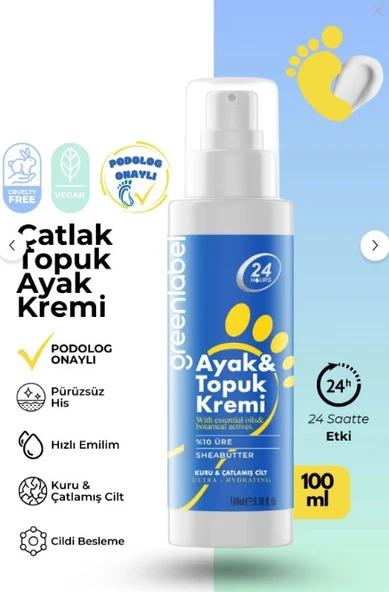 Greenlabel Nemlendirici Ayak ve Topuk Bakım Kremi 100 ml - 1