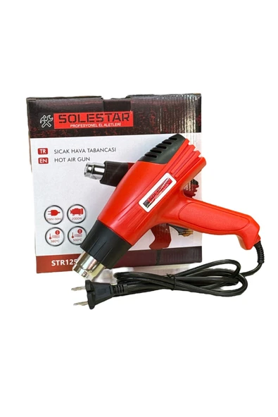 Profesyonel Sıcak Hava Tabancası 2000w ürün görseli 1