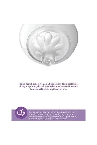 Philips Avent Doğal Tepkili Natural Response PP Biberon 260 ml 1+ Ay Mavi - 2