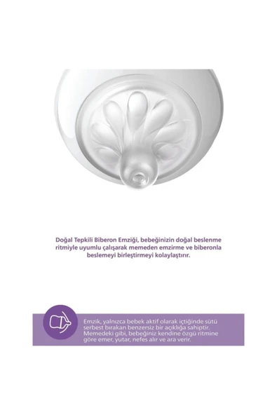 Philips Avent Doğal Tepkili Pp 2li Bibern Seti 125m 0 Ay Scy900/02 - 2