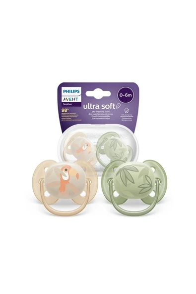 Philips Avent Ultra Soft Yumuşak 2li Emzik 0-6 Ay - SCF091/07 - 2